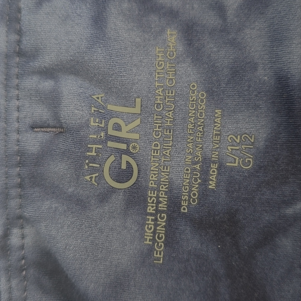 Athleta Girl Active wear Athleta blue marble leggings size L/12 - Picture 4 of 4